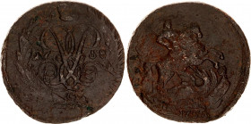 Russia 2 Kopeks 1758 Overstruck on 1 Kopek 1755
Bit# 392; Copper 16,66 gr; VF