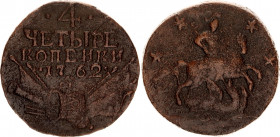 Russia 4 Kopeks 1762
Bit# 27; Copper 21,03 gr; VF