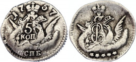 Russia 5 Kopeks 1757 СПБ
Bit# 342; Silver 1.03 g.; VF, unmounted
