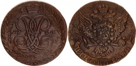 Russia 5 Kopeks 1761
Bit# 441; Copper 52,54 gr; VF