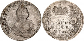 Russia Grivennik 1746
Bit# 202; Silver 2.76 g.; VF/XF.