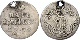 Russia 5 Kopeks 1762 Trial R4
Bit# 58 R4; Silver, with hole. Authenticity unverifiable as there is no any example to compare. Sold as is. No returns.