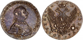 Russia Poltina 1762 СПБ НК
Bit# 13 (R); Silver 12.28 g.; AUNC with amazing violet toning, extremely rare condition.