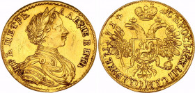 Russia 1 Chervonetz 1714 Collectors Copy
Conros# 24/2150; Gold (.980) 3.45 g.; XF+