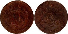 Russia 5 Kopeks 1763 ММ, Overstruck on 10 Kopeks
Bit# 521; Copper 47,07 gr; VF