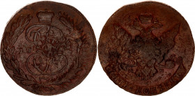 Russia 5 Kopeks 1763 ММ, Overstruck on 10 Kopeks
Bit# 521; Copper 39,90 gr; VG