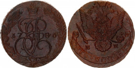 Russia 5 Kopeks 1786 ЕМ Overstrike NGC MS 62 BN
Bit# 637; Copper