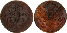 Russia 5 Kopeks 1788 ЕМ NGC MS 62 BN
Bit# 642; Copper