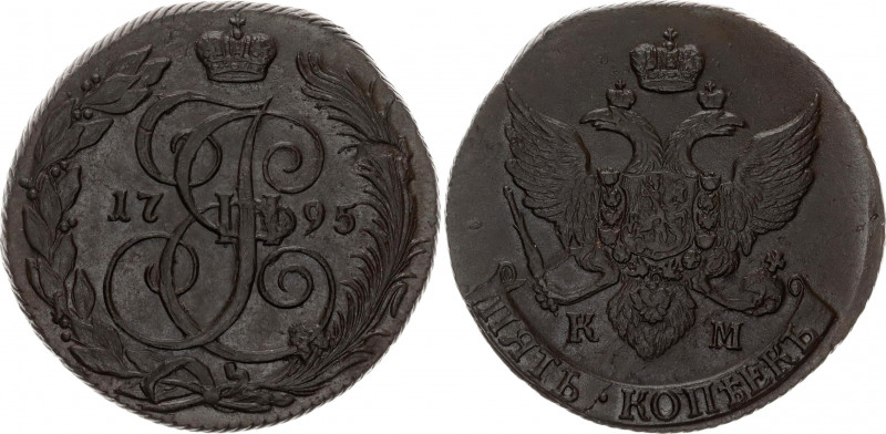 Russia 5 Kopeks 1795 KM
Bit# 812; 0.5R by Petrov; Copper, UNC.