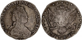 Russia 15 Kopeks 1784 СПБ
Bit# 442; 1 R by Petrov; Conros# 148/11; Silver 2.32 g; VF- Toned
