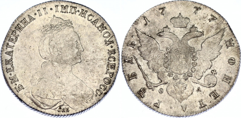 Russia 1 Rouble 1777 СПБ ФЛ
Bit# 224; Silver 24.40 g.; UNC with mint luster...