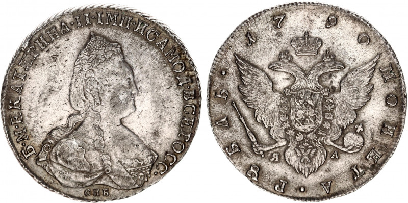 Russia 1 Rouble 1790 СПБ ЯА NGC XF 45
Bit# 252; Silver