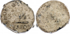 Russia Port Lead Seal 1793 (5)
Lead 9.51 g.