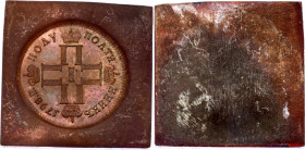 Russia Polupoltinnik 1798 Trial Copper Impress
Very beautiful uncirculated strike. Authenticity unverifiable as there is no any example to compare. S...