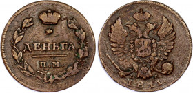 Russia Denga 1811 МK ИM
Bit# 622; 1 R by Petrov; Conros# 228/9; Copper 3.43 g; VF-