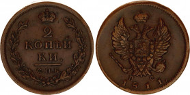 Russia 2 Kopeks 1811 СПБ ПС
Bit# 575; Copper 13.70 g.; XF.