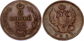 Russia 2 Kopeks 1811 СПБ ПС
Bit# 575; Conros# 198/41; Copper 13.36 g; VF-XF