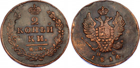 Russia 2 Kopeks 1814 ИМ ПС
Bit# 609; 3 R by Petrov; Copper 13.63 g; VF+ Toned