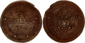 Russia 5 Kopeks 1802 EM
Bit# 283; Copper 48,59 gr; VF+