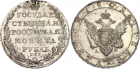 Russia 1 Rouble 1802 СПБ АИ
Bit# 28; Silver; AU-UNC. Full mint luster.