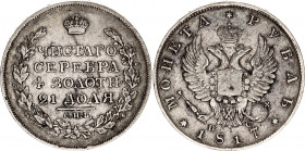 Russia 1 Rouble 1817 СПБ ПС
Bit# 116; 1,5 R by Petrov; 5 R by Ilyin; Conros# 77/6; Silver 20.59 g.; VF-XF