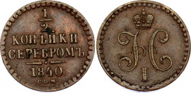 Russia 1/2 Kopek 1840 CПM
Bit# 833; Conros# 229/3; Copper 5.11 g; XF