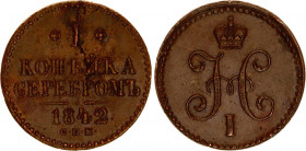 Russia 1 Kopek 1842 СПМ
Bit# 829; Copper 9.30 g.; XF+.
