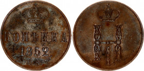 Russia 1 Kopek 1852 EM
Bit# 606; Conros# 217/6; Copper 4.99 g; VF-XF