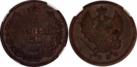 Russia 2 Kopeks 1826 ЕМ ИК NGC MS 60 BN
Bit# 445; Copper