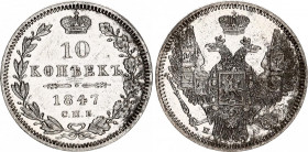 Russia 10 Kopeks 1847 СПБ ПА
Bit# 371; Conros# 161/43; Silver 2.05 g; AUNC/UNC with minor hairlines