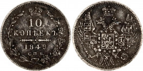 Russia 10 Kopeks 1849 СПБ ПА
Bit# 373; Conros# 161/45; Silver 1.99 g; XF Toned