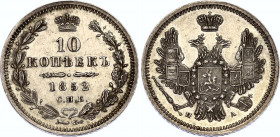Russia 10 Kopeks 1852 СПБ ПА
Bit# 380; Conros# 161/54; Silver 2.03 g; AUNC with minor hairlines