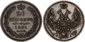 Russia 20 Kopeks 1851 СПБ ПА
Bit# 340; Conros# 145/33; Silver 4.15 g; XF+ Toned