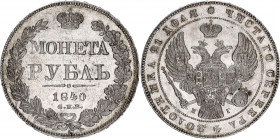 Russia 1 Rouble 1840 СПБ НГ
Bit# 190; 1,5 R by Petrov; 5 R by Ilyin; Silver 20.76 g.; AUNC Toned