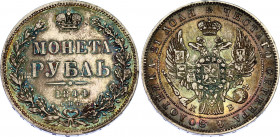 Russia 1 Rouble 1844 СПБ КБ
Bit# 205; 1,5 R by Petrov; Silver 20.47 g.; XF-AUNC with attractive patina
