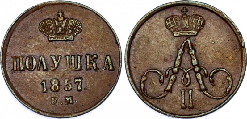 Russia Polushka 1857 EM
Bit# 379; Conros# 242/23; Copper 1.36 g; XF-AUNC Toned