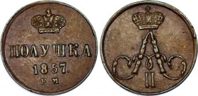 Russia Polushka 1857 EM
Bit# 379; Conros# 242/23; Copper 1.36 g; XF-AUNC Toned