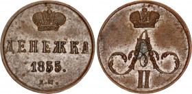 Russia Denezhka 1855 EM
Bit# 363; Conros# 230/20; Copper 2.43 g; XF-AUNC