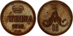 Russia Denezhka 1859
Bit# 368; Copper 2.27 g.; XF, worn die.