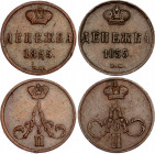 Russia 2 x Denezhka 1855 EM & BM
Bit# 363 & 484; Copper; VF-XF