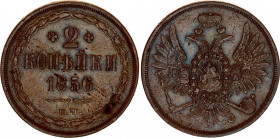 Russia 2 Kopeks 1856 EM
Bit# 333; Conros# 201/14; Copper 10.58 g; XF Toned