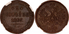 Russia 2 Kopeks 1862 ЕМ NGC AU 55 BN
Bit# 342; Copper