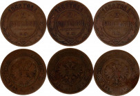 Russia 3 x 2 Kopeks 1868 ЕМ
Bit# 413; Copper.