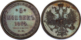 Russia 5 Kopeks 1864 EM
Bit# 311; Conros# 184/26; Copper 26.66 g; AUNC Toned