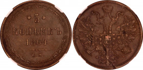 Russia 5 Kopeks 1864 ЕМ NGC AU 55 BN
Bit# 311; Copper