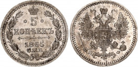 Russia 5 Kopeks 1865 СПБ НФ
Bit# 211; Silver 1.06 g.; UNC