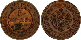 Russia 5 Kopeks 1879 СПБ
Bit# 507; Copper 16.35 g.; AUNC/UNC.