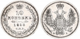 Russia 10 Kopeks 1858 СПБ ФБ
Bit# 65; Silver 2.05 g.; AUNC with hairlines.