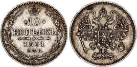 Russia 10 Kopeks 1861 СПБ
Bit# 292; Silver 2.04 g.; XF/AUNC