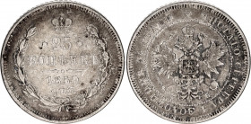 Russia 25 Kopeks 1859 СПБ ФБ R
Bit# 131 R; Conros# 138/1; Silver 5.17 g; XF Toned